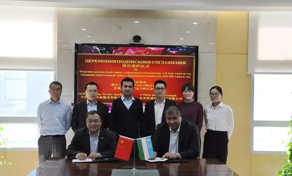 今年会·jnh(中国区)官方网站入口