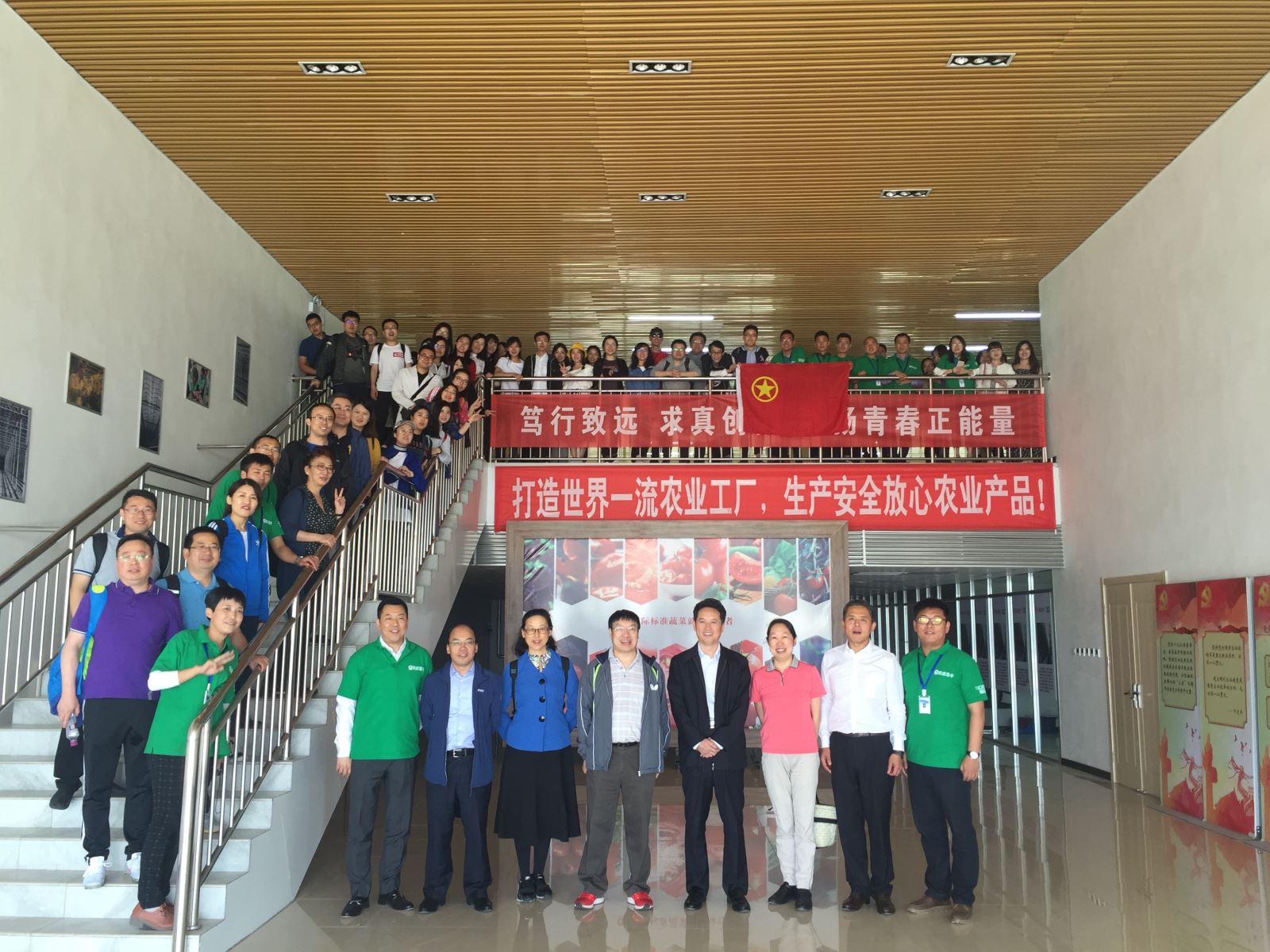 今年会·jnh(中国区)官方网站入口