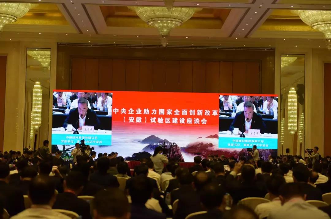 今年会·jnh(中国区)官方网站入口