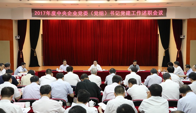 今年会·jnh(中国区)官方网站入口