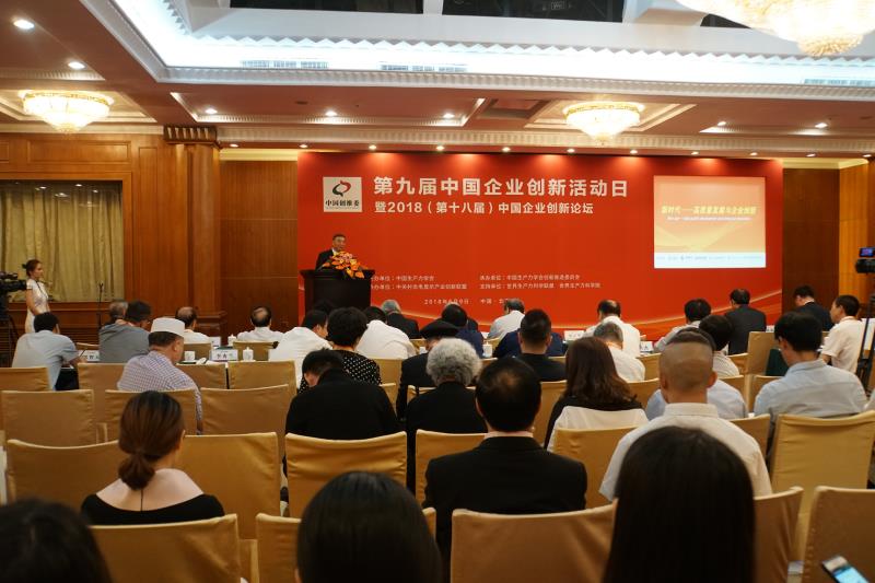 今年会·jnh(中国区)官方网站入口