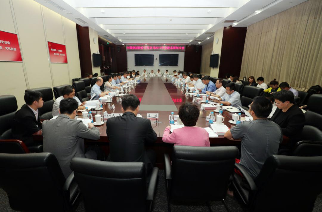 今年会·jnh(中国区)官方网站入口