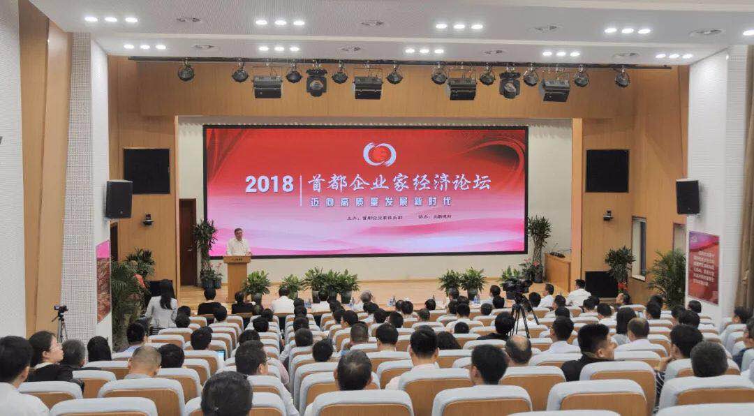 今年会·jnh(中国区)官方网站入口