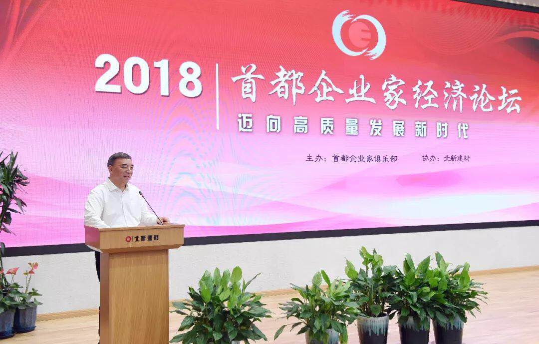 今年会·jnh(中国区)官方网站入口