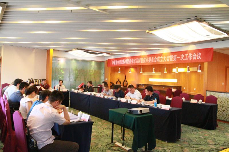 今年会·jnh(中国区)官方网站入口