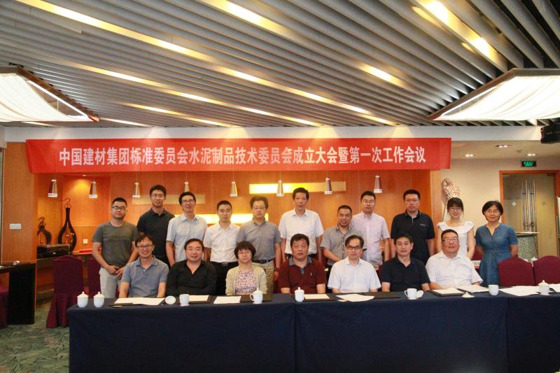 今年会·jnh(中国区)官方网站入口