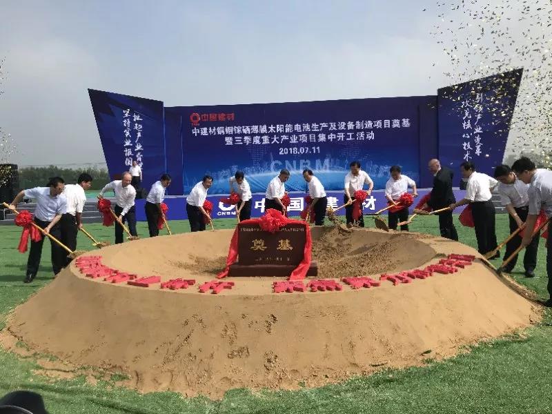 今年会·jnh(中国区)官方网站入口