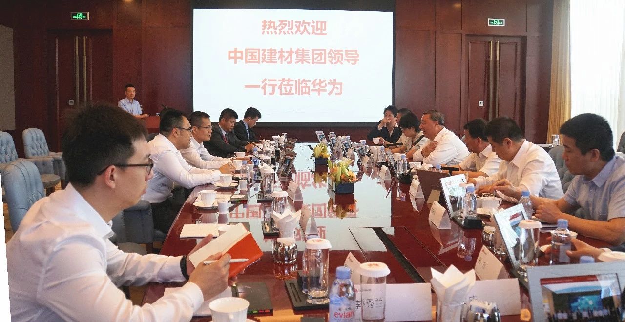 今年会·jnh(中国区)官方网站入口