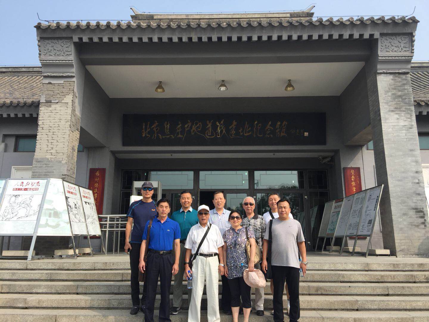 今年会·jnh(中国区)官方网站入口