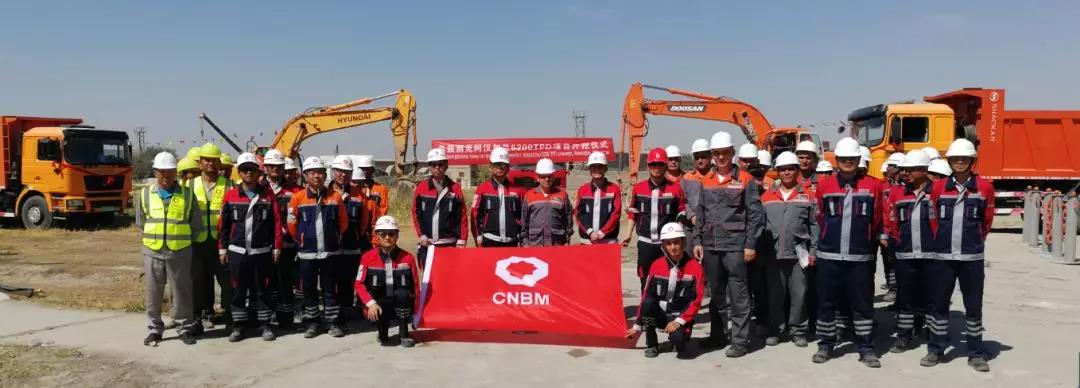 今年会·jnh(中国区)官方网站入口