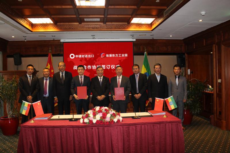 今年会·jnh(中国区)官方网站入口