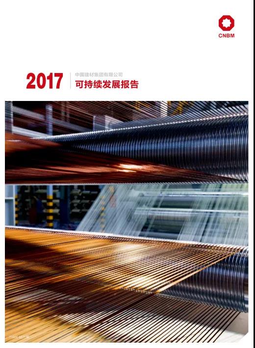 今年会·jnh(中国区)官方网站入口