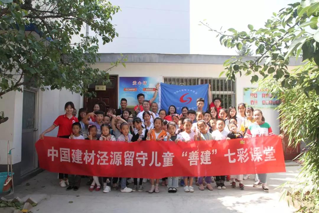 今年会·jnh(中国区)官方网站入口