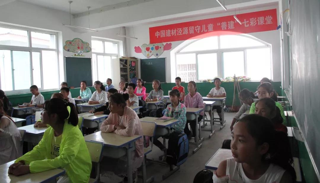 今年会·jnh(中国区)官方网站入口