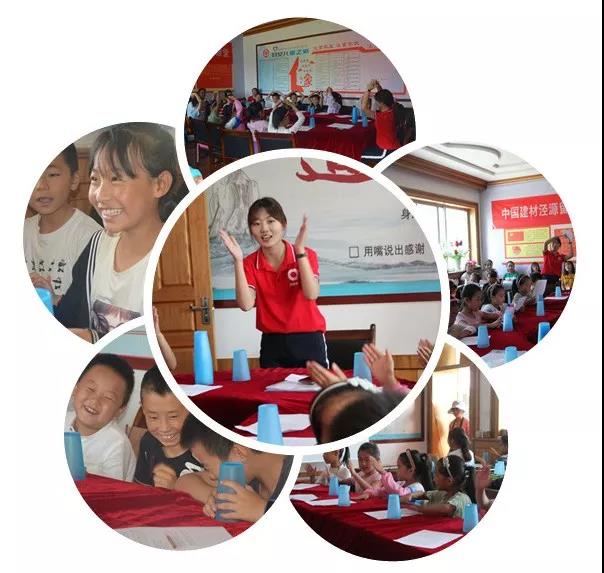 今年会·jnh(中国区)官方网站入口