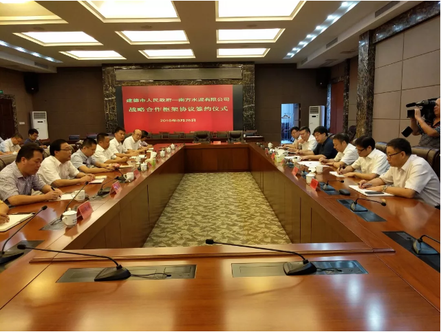 今年会·jnh(中国区)官方网站入口