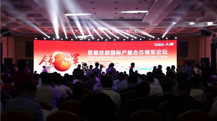 今年会·jnh(中国区)官方网站入口