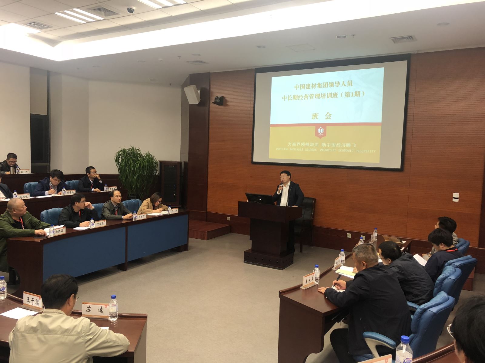 今年会·jnh(中国区)官方网站入口