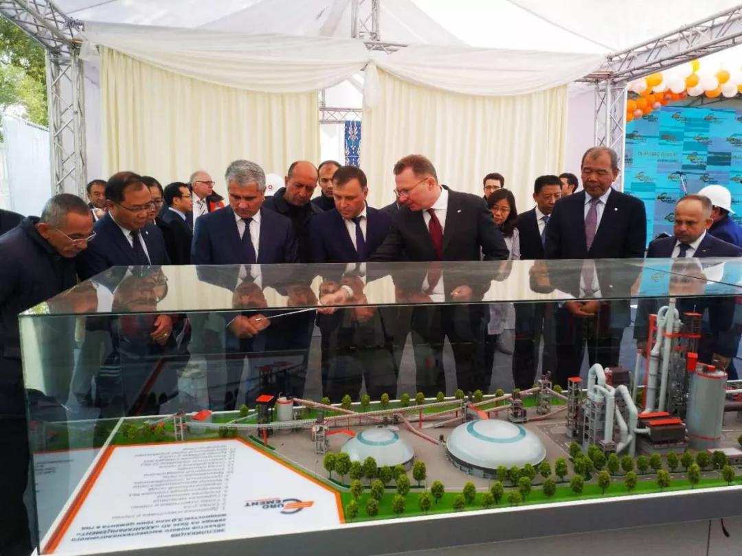 今年会·jnh(中国区)官方网站入口