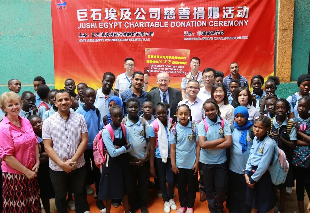 今年会·jnh(中国区)官方网站入口