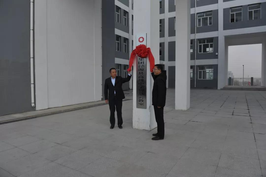 今年会·jnh(中国区)官方网站入口