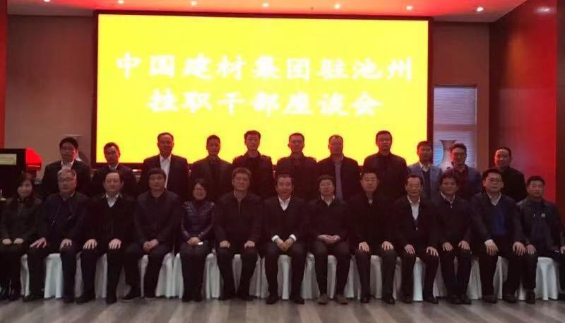 今年会·jnh(中国区)官方网站入口