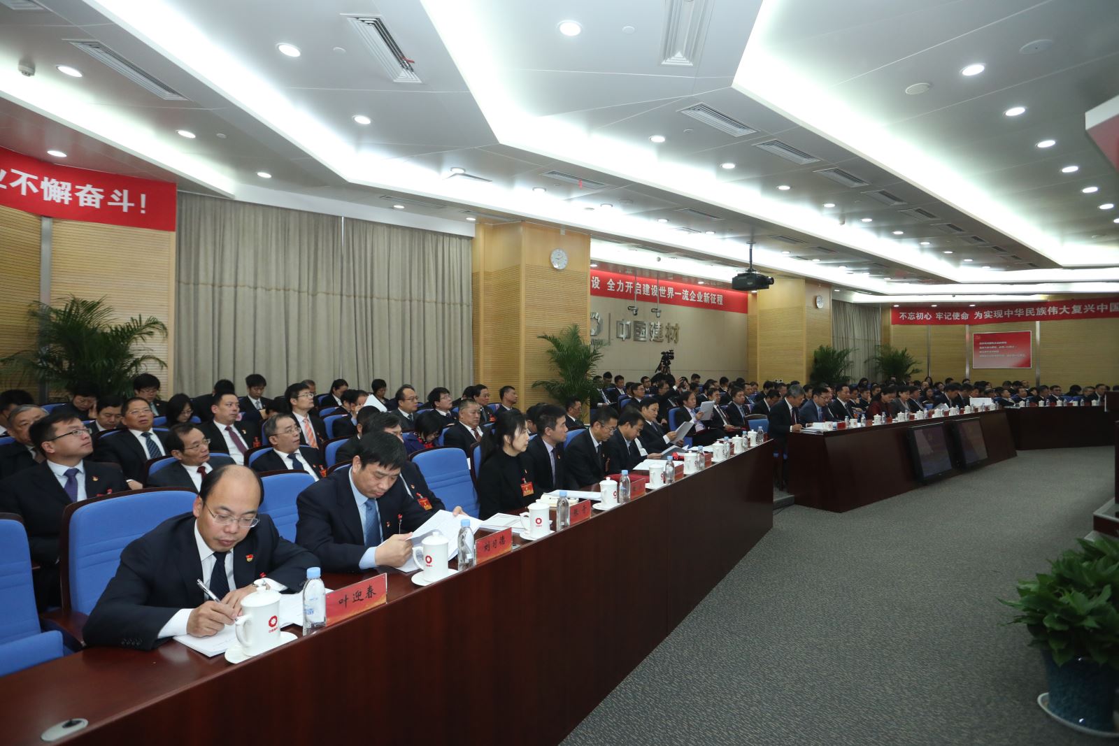 今年会·jnh(中国区)官方网站入口