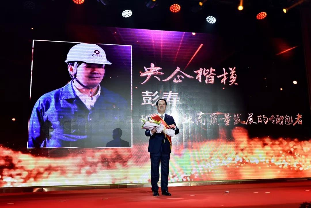 今年会·jnh(中国区)官方网站入口