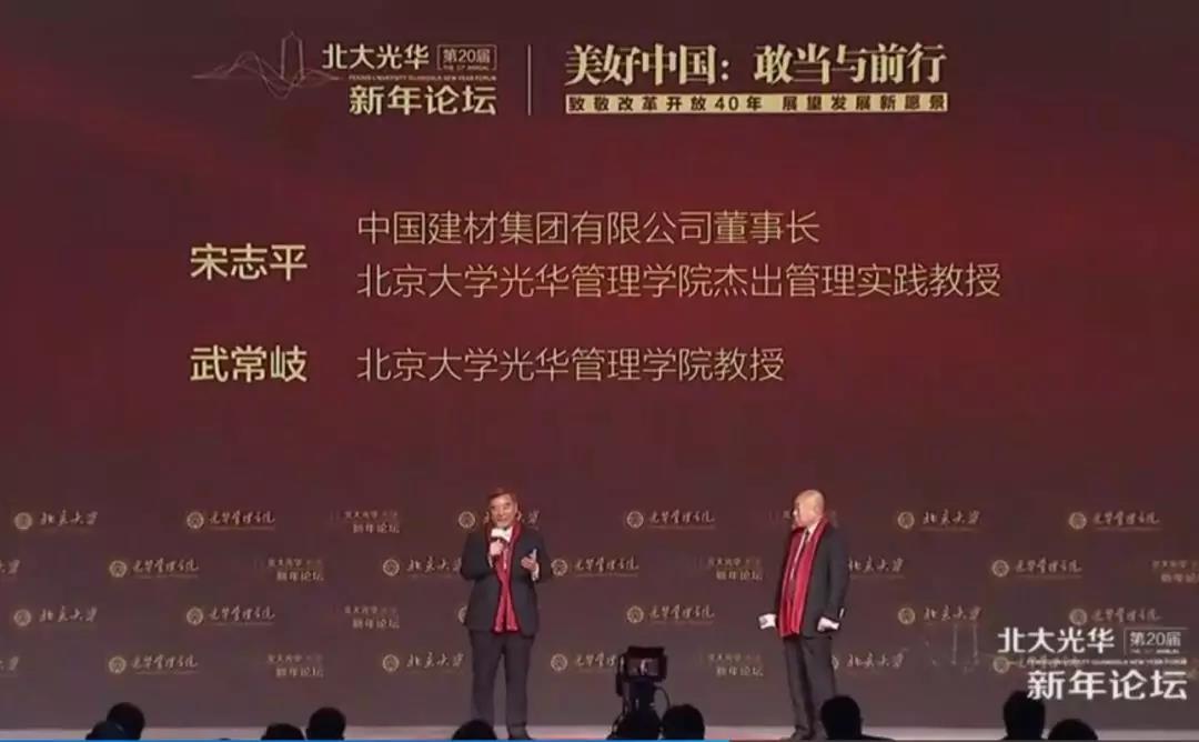 今年会·jnh(中国区)官方网站入口