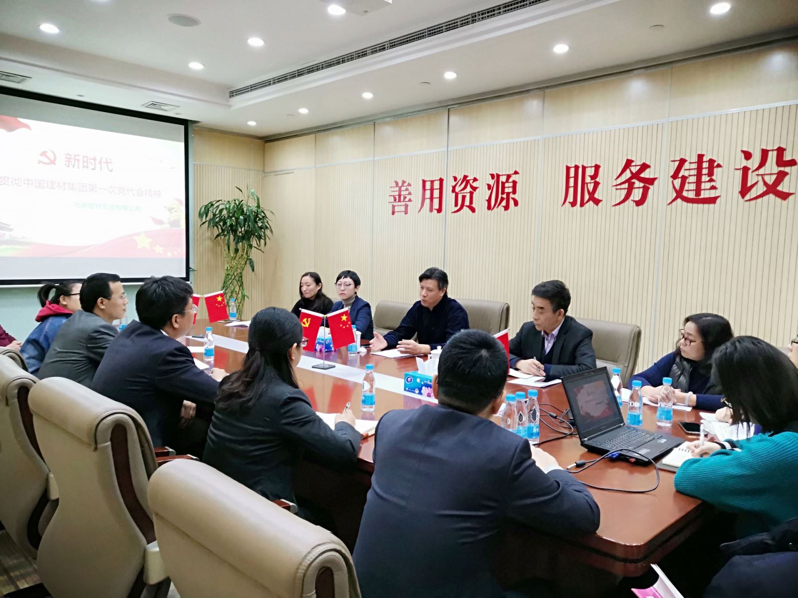 今年会·jnh(中国区)官方网站入口