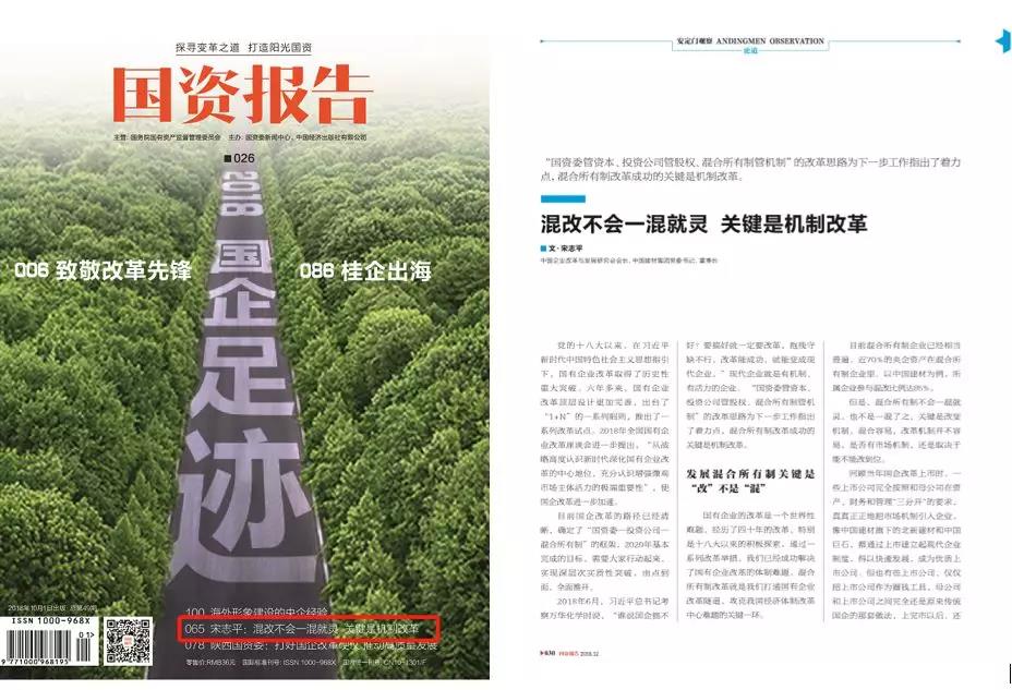 今年会·jnh(中国区)官方网站入口