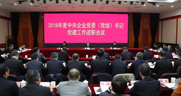 今年会·jnh(中国区)官方网站入口