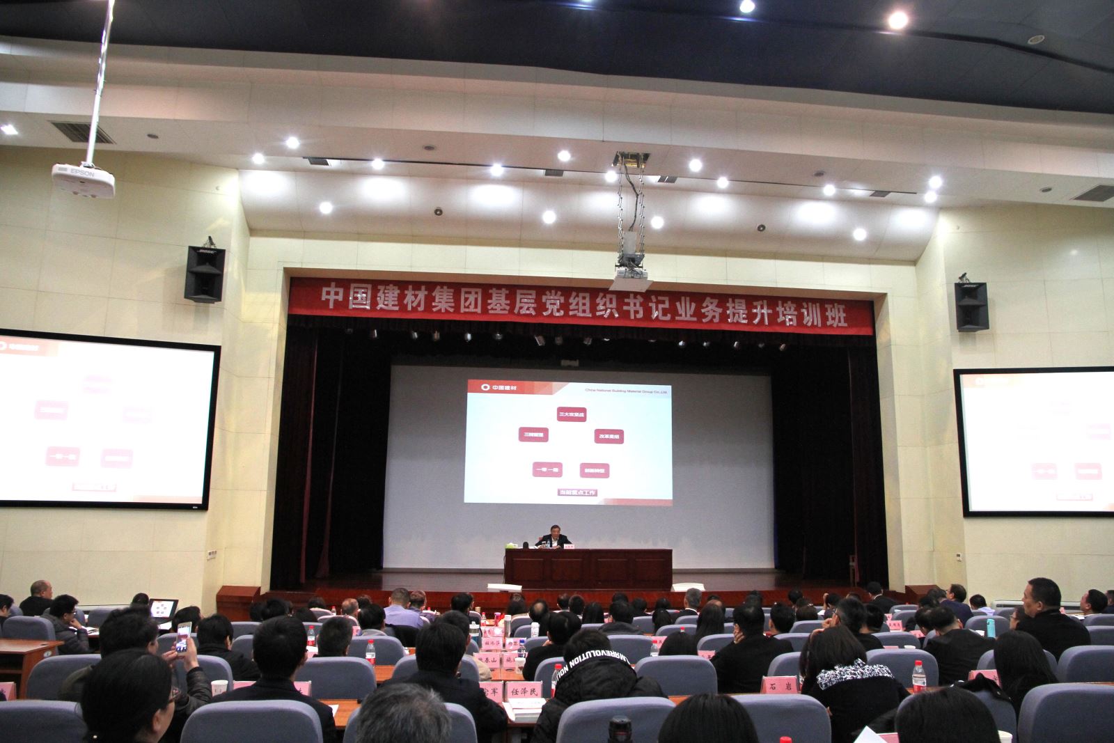 今年会·jnh(中国区)官方网站入口