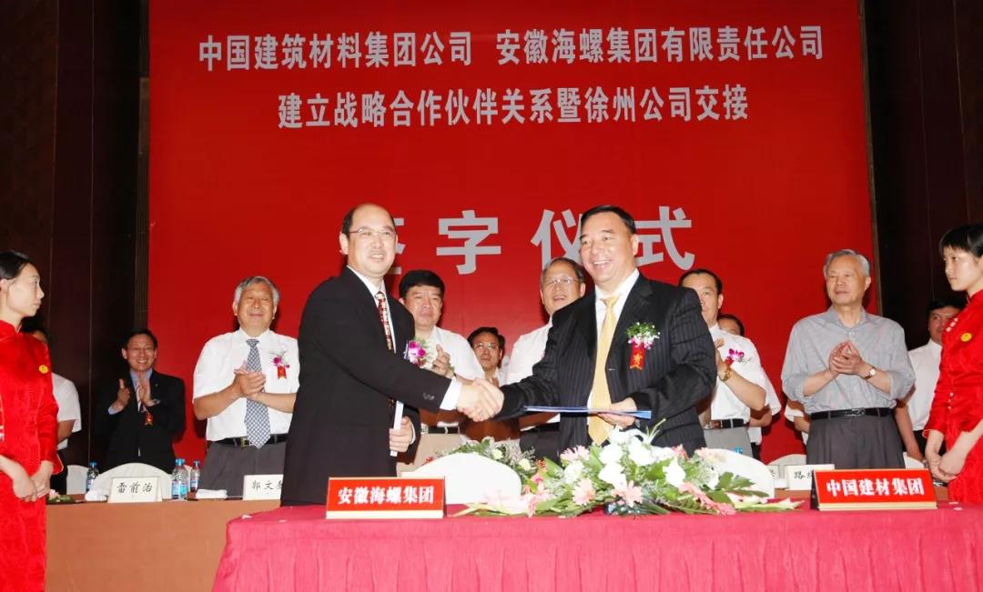 今年会·jnh(中国区)官方网站入口