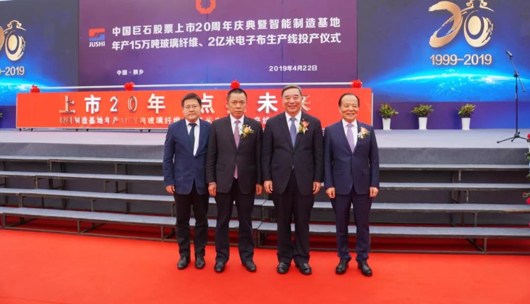 今年会·jnh(中国区)官方网站入口