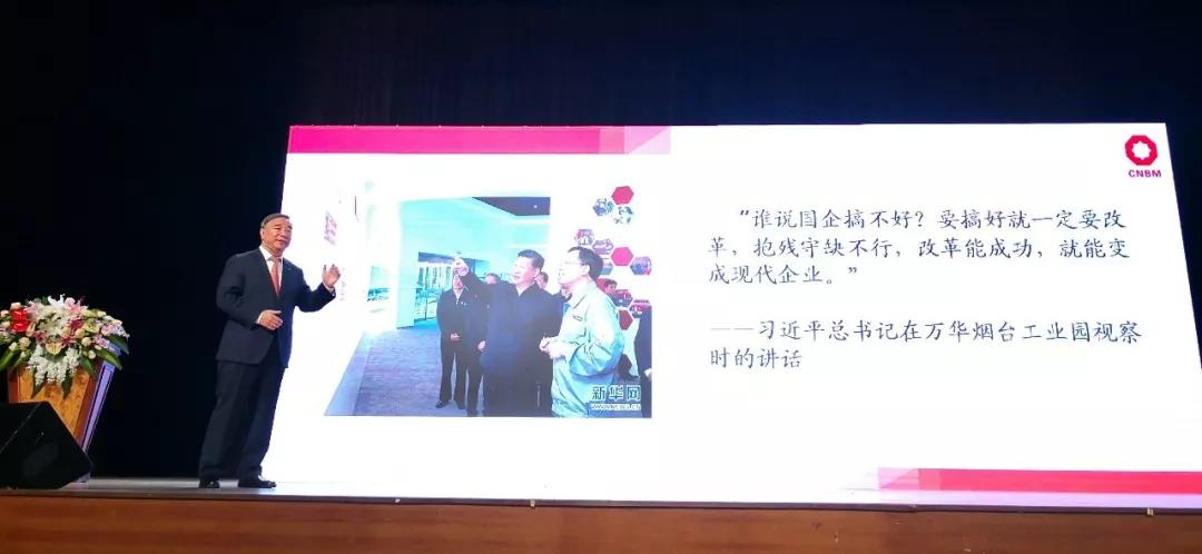 今年会·jnh(中国区)官方网站入口