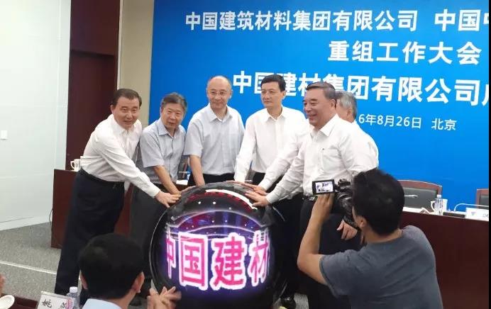 今年会·jnh(中国区)官方网站入口