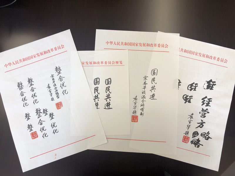 今年会·jnh(中国区)官方网站入口