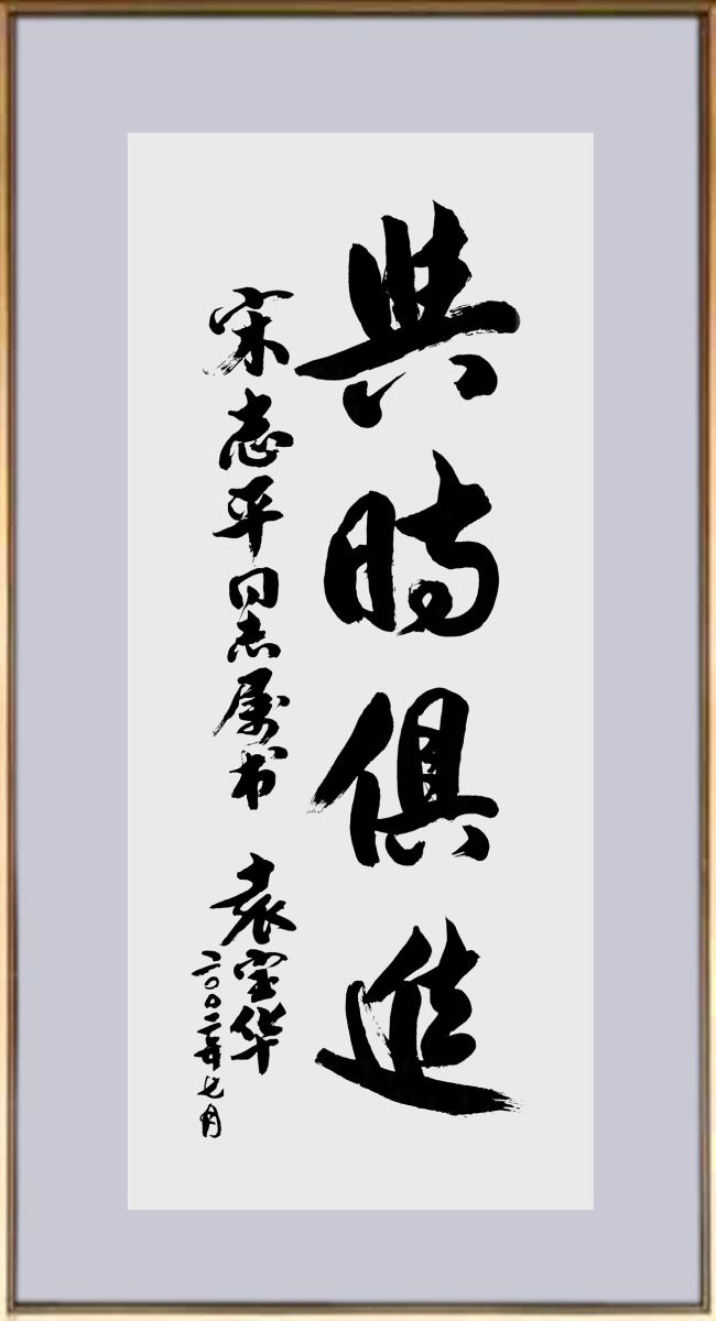 今年会·jnh(中国区)官方网站入口