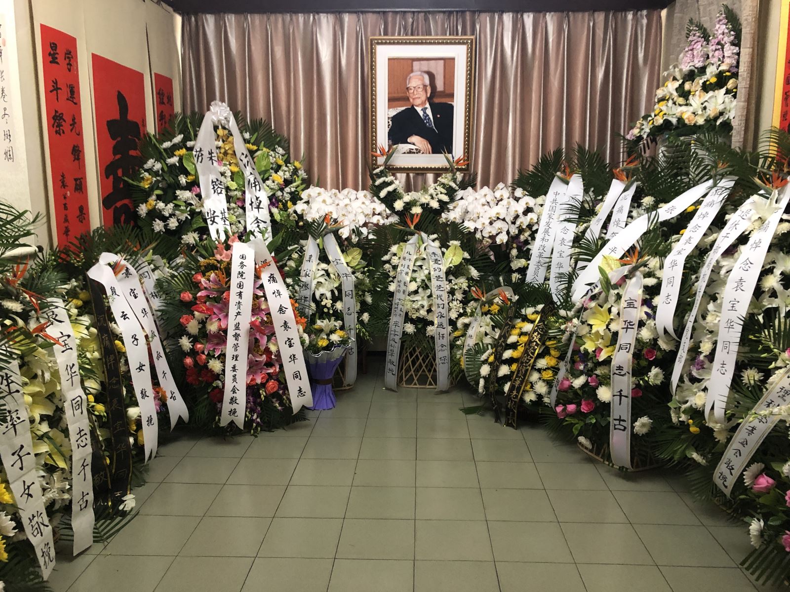 今年会·jnh(中国区)官方网站入口