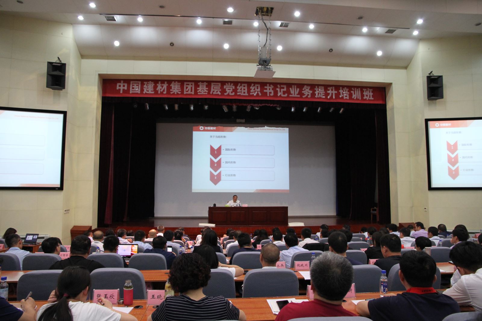 今年会·jnh(中国区)官方网站入口