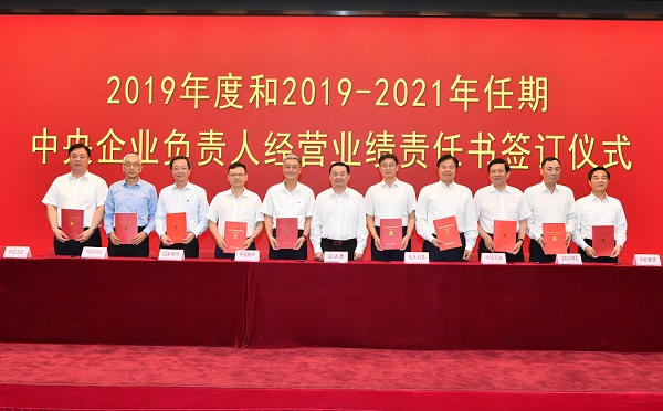 今年会·jnh(中国区)官方网站入口