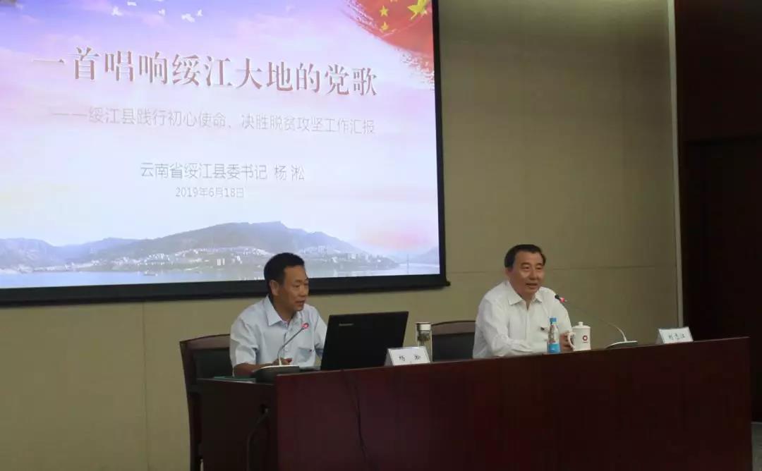 今年会·jnh(中国区)官方网站入口