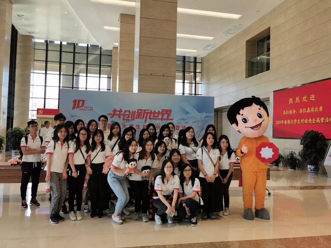 今年会·jnh(中国区)官方网站入口