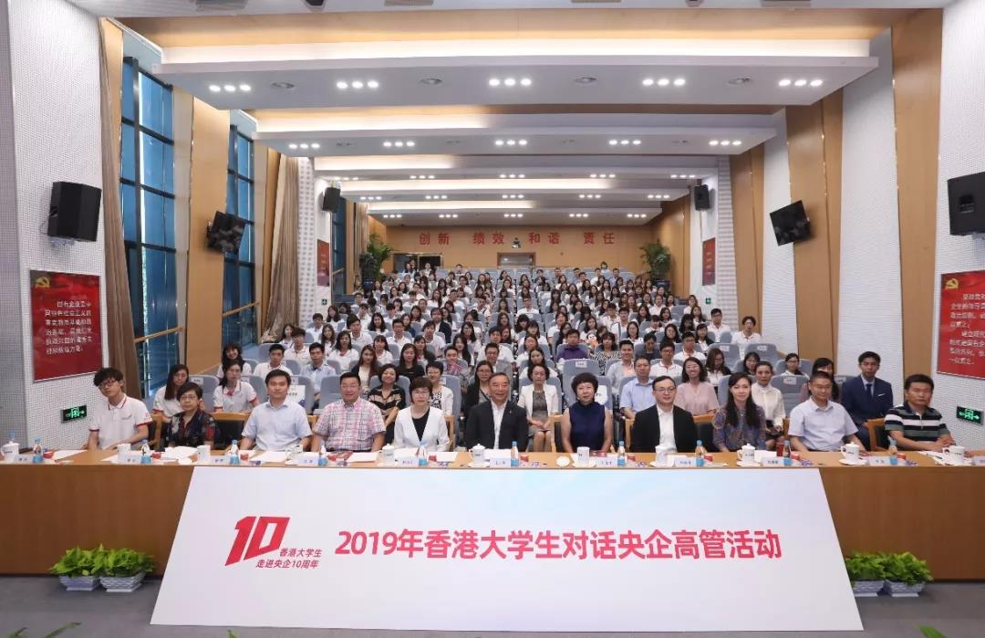 今年会·jnh(中国区)官方网站入口