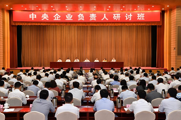 今年会·jnh(中国区)官方网站入口