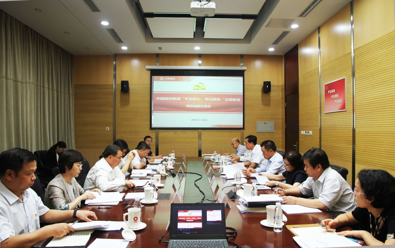 今年会·jnh(中国区)官方网站入口