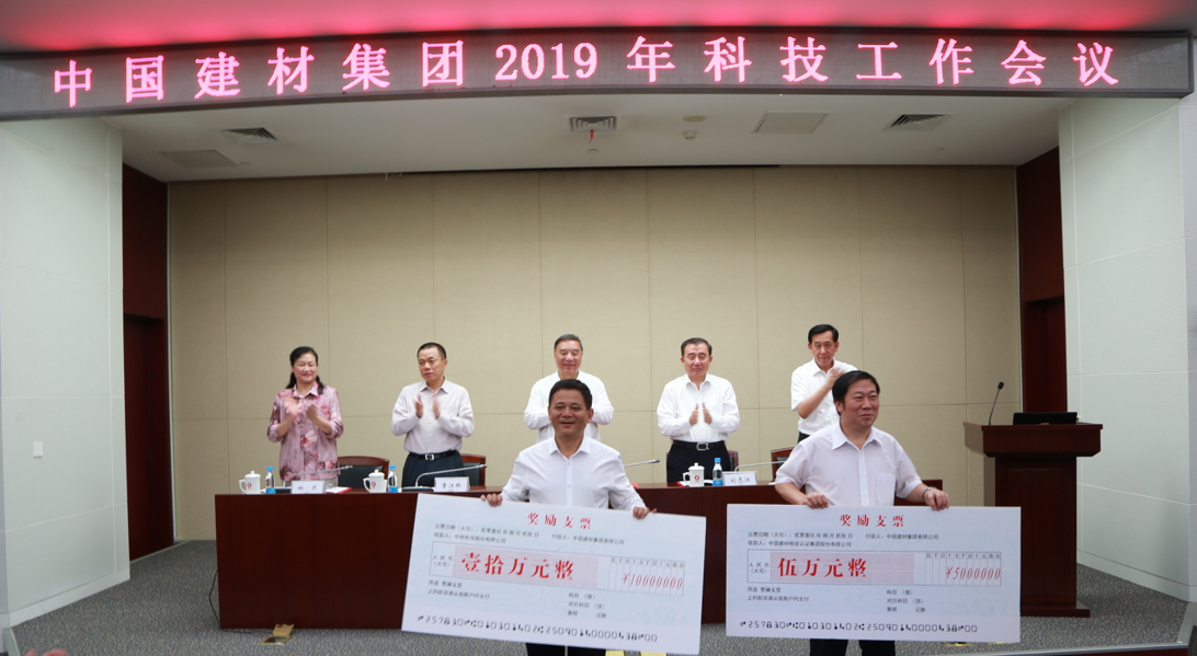 今年会·jnh(中国区)官方网站入口