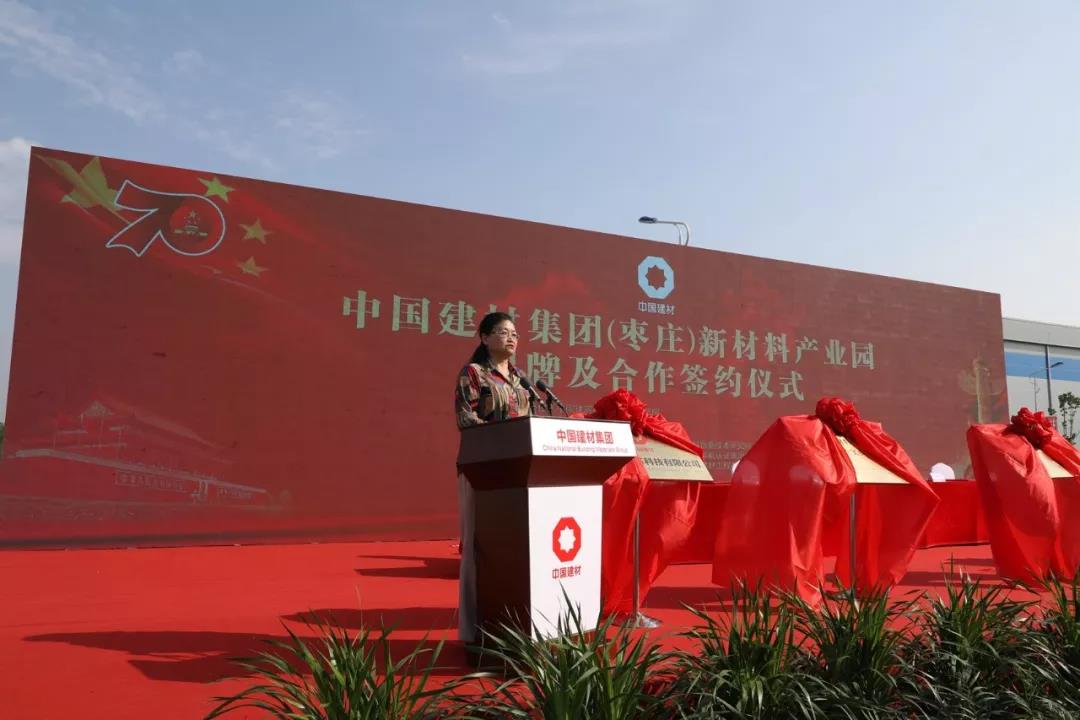 今年会·jnh(中国区)官方网站入口