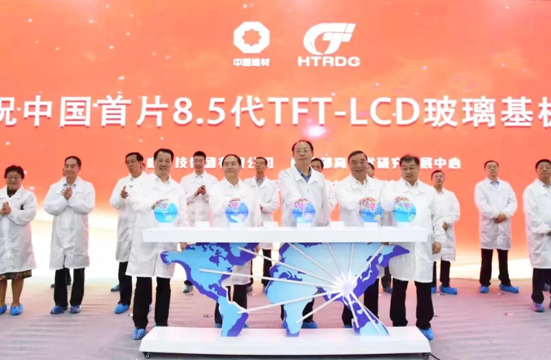 今年会·jnh(中国区)官方网站入口